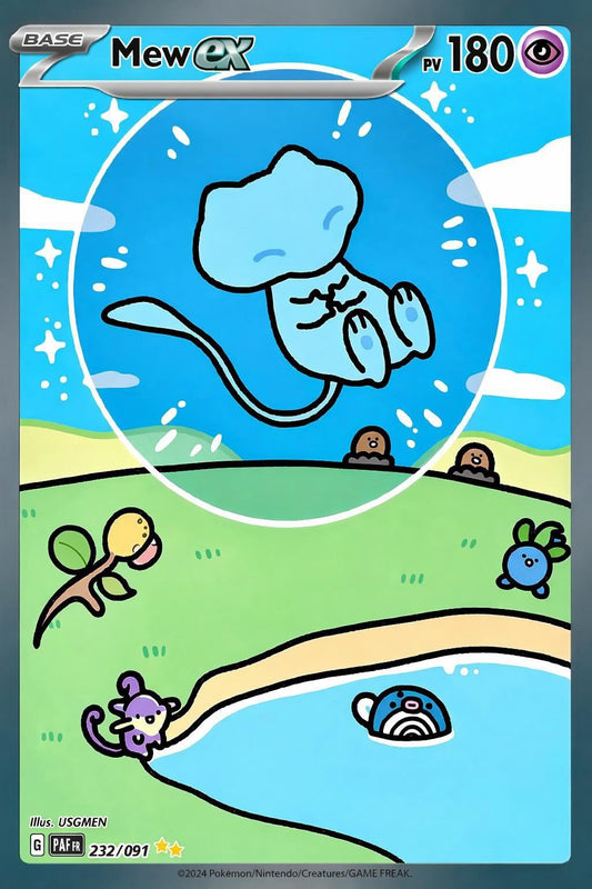 Carte mew Bubble 100x71cm livraison incluse , délai expédition 10/12 jours